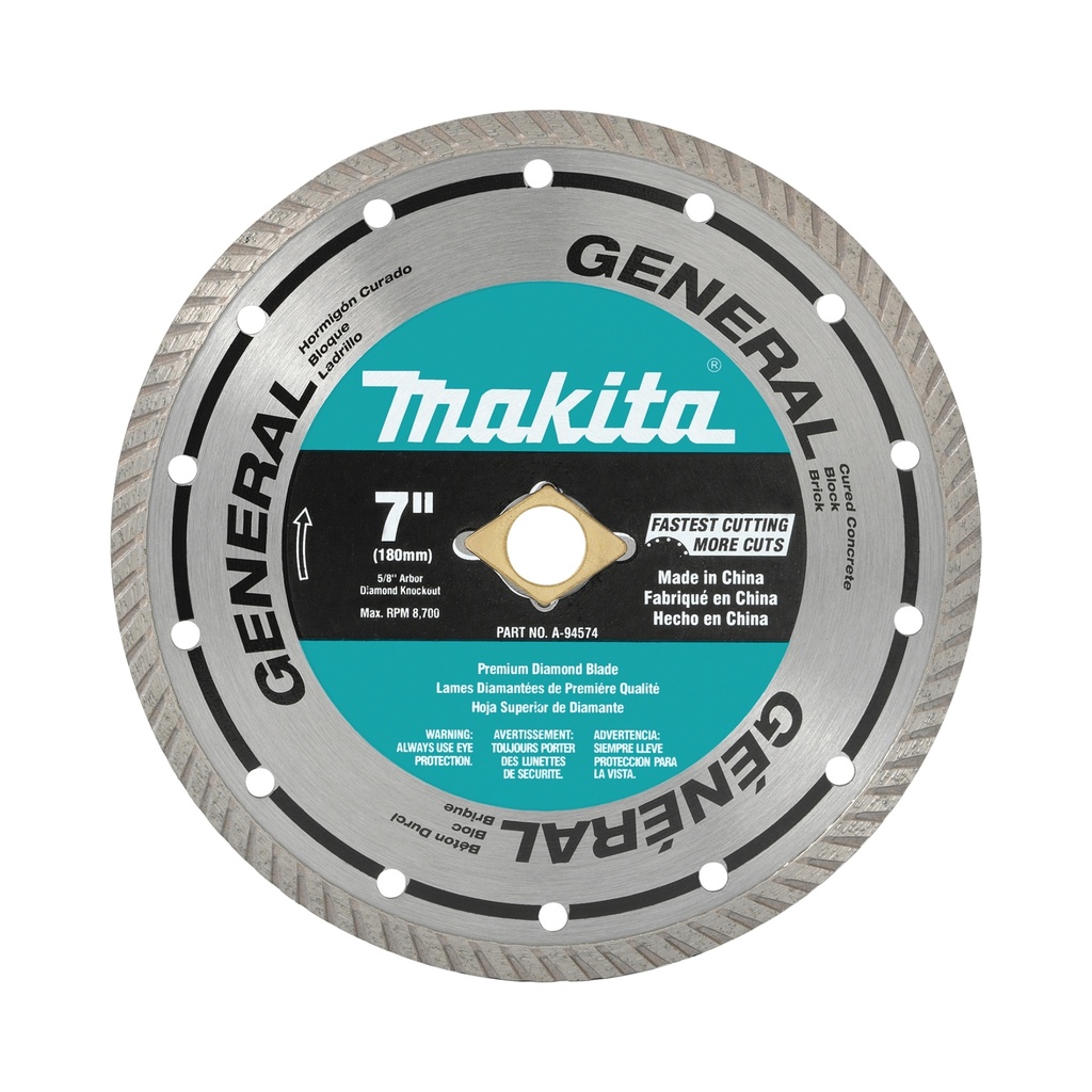 (DISCONTINUED) MAKITA A-94574 7" Turbo Diamond Blade for General Purpose