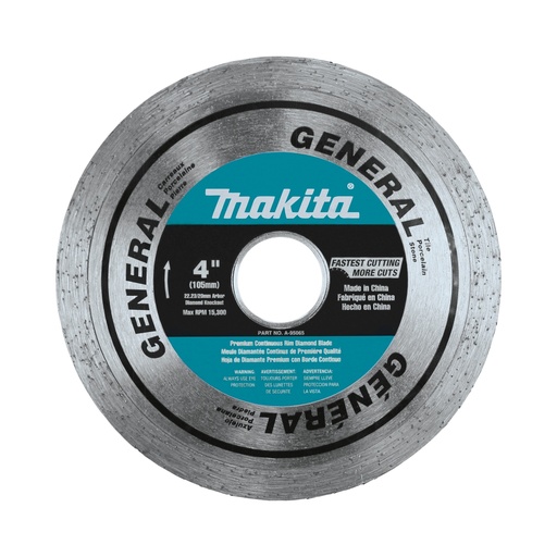 [A-95065] (DISCONTINUED) MAKITA A-95065 4" Diamond Blade with Continuous Rim for General Purpose